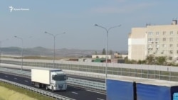 Первые грузовики на Керченском мосту (видео) Первые грузовики на Керченском мосту (видео)