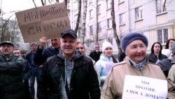 Битва за пятиэтажки Битва за пятиэтажки
