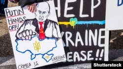 Протест у Вашингтоні біля будівлі Білого дому проти агресії Росії стосовно України, 6 березня 2014 року