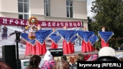 Праздник «Широкая Масленица» в Симферополе, март 2016 год