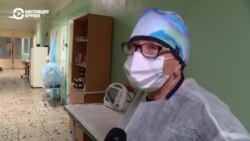 «Каждый день – испытание». Репортаж из киевской больницы, куда поступают больные COVID-19 (видео) «Каждый день – испытание». Репортаж из киевской больницы, куда поступают больные COVID-19 (видео)