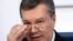 Виктор Янукович