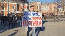 Александр Шабарчин - об акции "Дай пять, если против Путина" Александр Шабарчин - об акции "Дай пять, если против Путина"