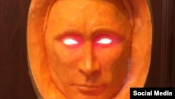 Тыква по-русски
