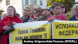 Митинг в Дербышках: за Ильсура Метшина вновь отдувались подчиненные