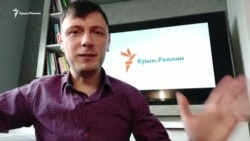 Крым 2021 – без воды? Что будет дальше? | Важное из Крыма (видео) Крым 2021 – без воды? Что будет дальше? | Важное из Крыма (видео)