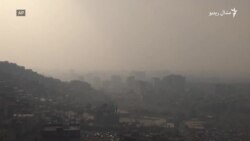 ککړه هوا؛ کابل لوګيو پر اخيستی ککړه هوا؛ کابل لوګيو پر اخيستی