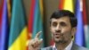 Iran Tells Developing States To Fight World-Power Bias