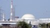  Iran Signs Nuclear Deal In Moscow 