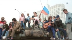 Лицом к событию. При Путине ГКЧП победил?  Лицом к событию. При Путине ГКЧП победил?