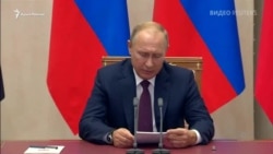 Путин о взрыве в Керчи: «Мотивы и версии тщательно изучаются» (видео) Путин о взрыве в Керчи: «Мотивы и версии тщательно изучаются» (видео)