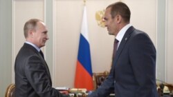 Лицом к событию. Прыгнул на Путина Лицом к событию. Прыгнул на Путина
