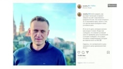 СК возбудил уголовное дело против Алексея Навального СК возбудил уголовное дело против Алексея Навального