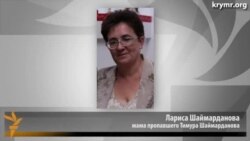 Пропажа активистов в Крыму стала нормой? Пропажа активистов в Крыму стала нормой?
