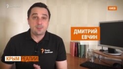 Коронавирус – «биологическое оружие»? | Крым.Реалии ТВ (видео) Коронавирус – «биологическое оружие»? | Крым.Реалии ТВ (видео)