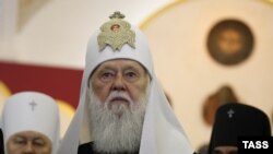 Ukrainian Orthodox Church Patriarch Filaret (file photo)