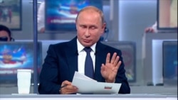 ЭХО ЭХО