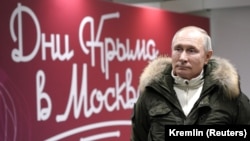 Владимир Путин, Москва, 18 марта 2021 года