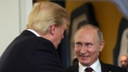 Грани Времени. Трамп и Путин договорились: пока о встрече. Грани Времени. Трамп и Путин договорились: пока о встрече.