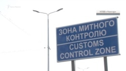 КПВВ «Чонгар» открыли после реконструкции (видео) КПВВ «Чонгар» открыли после реконструкции (видео)