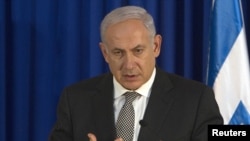 Netanyahu said Israel supports the Egyptian protests but would not want to see another Iran.