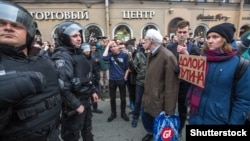 Акция "Он нам не царь" в Санкт-Петербурге, 5 мая 2018 года