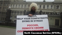 Activists in Kabardino-Balkaria and surrounding regions have accused Russia of treating Syrian Circassian refugees badly, saying that they have not been given any government-funded benefits and that some have even been refused Russian visas.
