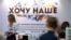 Международная выставка "Импортозамещение" в "Крокус-Экспо"