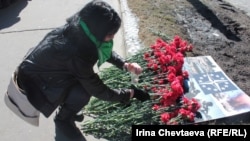 Акция против НАТО возле посольства США