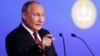 Президент России Владимир Путин на Петербургском экономическом форуме в 2022 году. Архивное фото