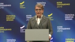 Tymoshenko Says Exit Polls Manipulated Tymoshenko Says Exit Polls Manipulated