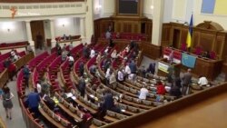 На парламентских слушаниях обсудили Крым (видео) На парламентских слушаниях обсудили Крым (видео)