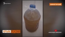 Вода в Крыму: сколько денег тратят на питьевую? | Крым.Реалии ТВ (видео) Вода в Крыму: сколько денег тратят на питьевую? | Крым.Реалии ТВ (видео)