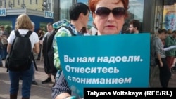 Акция потив пенсионной реформы в Петербурге, 9 сентября 2018 года