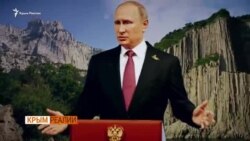 «Глупо отдавать завоеванную территорию» | Крым.Реалии ТВ (видео) «Глупо отдавать завоеванную территорию» | Крым.Реалии ТВ (видео)