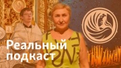 Чувашский священник и патриарх Кирилл, "опасная" башкирская пенсионерка, новые аресты Finiko и китайская трасса Чувашский священник и патриарх Кирилл, "опасная" башкирская пенсионерка, новые аресты Finiko и китайская трасса