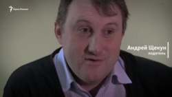 Издатель Андрей Щекун: о Крыме для материка (видео) Издатель Андрей Щекун: о Крыме для материка (видео)