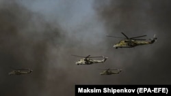 Российские военные вертолеты, иллюстрационное архивное фото