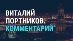 «Пирамида» и «сетка» в предвыборной геометрии (видео) «Пирамида» и «сетка» в предвыборной геометрии (видео)