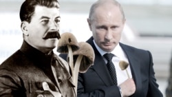 Лицом к событию. Кремль слился со Сталиным Лицом к событию. Кремль слился со Сталиным