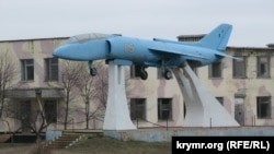 Исторический палубный штурмовик вертикального взлета Як-36 в Новофедоровке