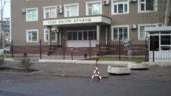 Табиби тоҷик дар марги Мижгона Бобоҷонова гунаҳкор шуд Табиби тоҷик дар марги Мижгона Бобоҷонова гунаҳкор шуд