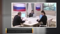 Владимир Путин-2003 Владимир Путин-2003