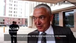 Фарид Мухаметшин в шестой раз. Почему? Фарид Мухаметшин в шестой раз. Почему?