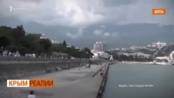 Как Крыму вернуть медицину? | Крым.Реалии ТВ (видео) Как Крыму вернуть медицину? | Крым.Реалии ТВ (видео)