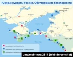Карта телеграм-канала «Новости МСБ»