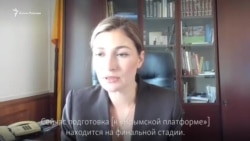 Джеппар: «Підготовка до «Кримської платформи» – на фінальній стадії» (відео) Джеппар: «Підготовка до «Кримської платформи» – на фінальній стадії» (відео)