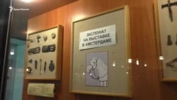Музей Тавриды в Крыму ждет возвращения «скифского золота» (видео) Музей Тавриды в Крыму ждет возвращения «скифского золота» (видео)