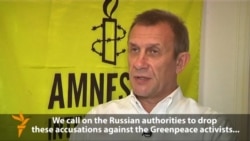 Amnesty Int'l Calls On Russia To Drop 'Piracy' Accusations Against Greenpeace Amnesty Int'l Calls On Russia To Drop 'Piracy' Accusations Against Greenpeace