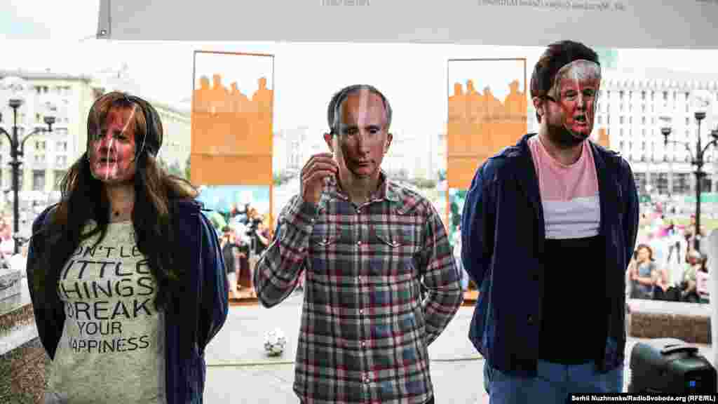 «Меркель», «Путин» и «Трамп»